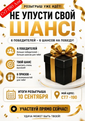 1000 мелочей