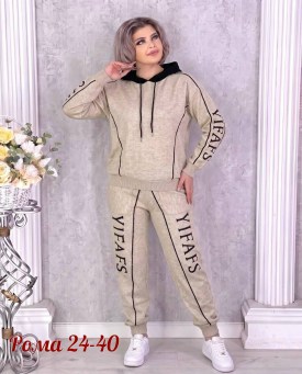 Костюм
