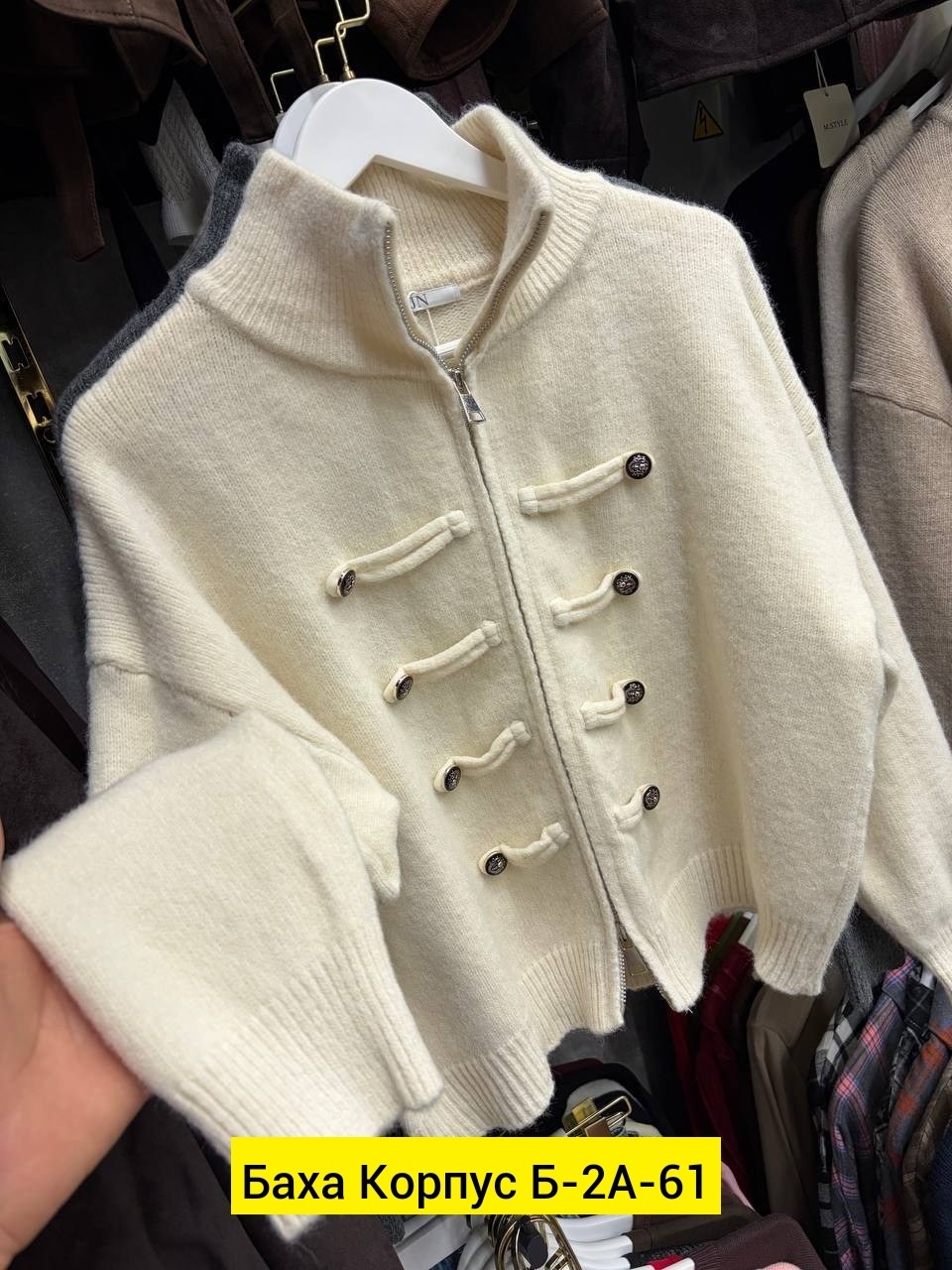 модное пальто,шерстяное пальто,пальто женское короткое,короткое пальто,пальто для женщин