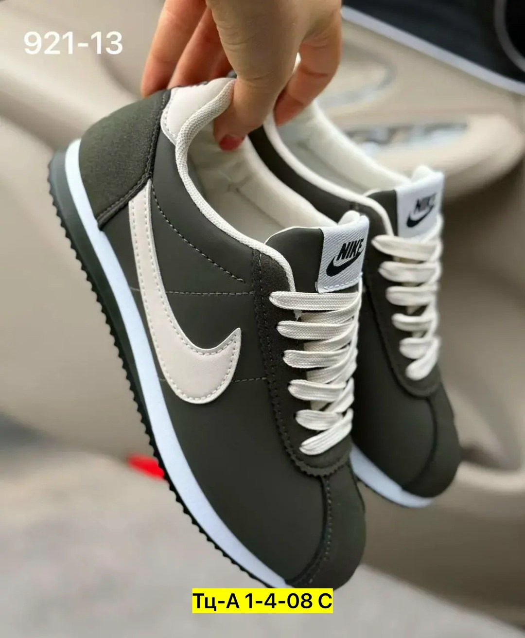 кроссовки nike classic cortez leather,кроссовки,кроссовки женскиe,кроссовки nike cortez,cortez кроссовки