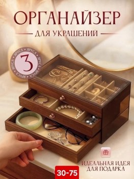 1000 мелочей