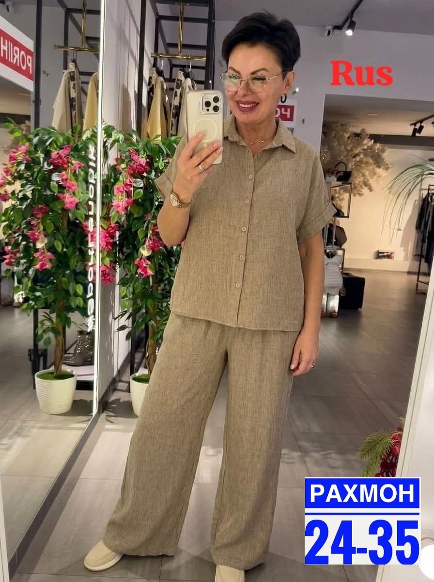 костюм женский,костюм двойка,костюм двойка женская,женские брючные костюмы,женские летние костюмы