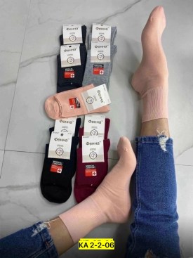 Носки
