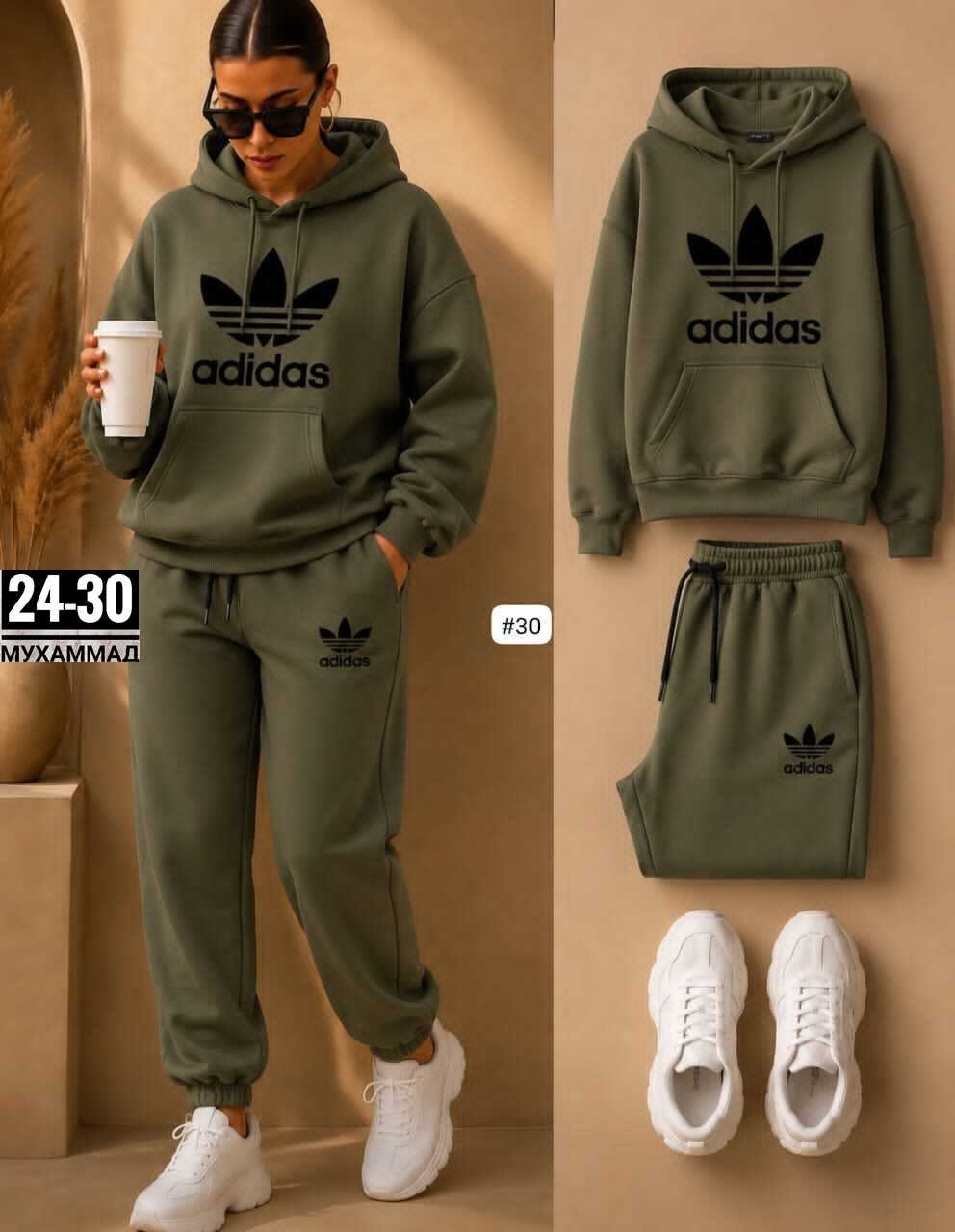 костюм спортивный adidas,спортивные костюмы адидас женские,костюм спортивный,cпортивный костюм теплый женский,костюм женский адидас