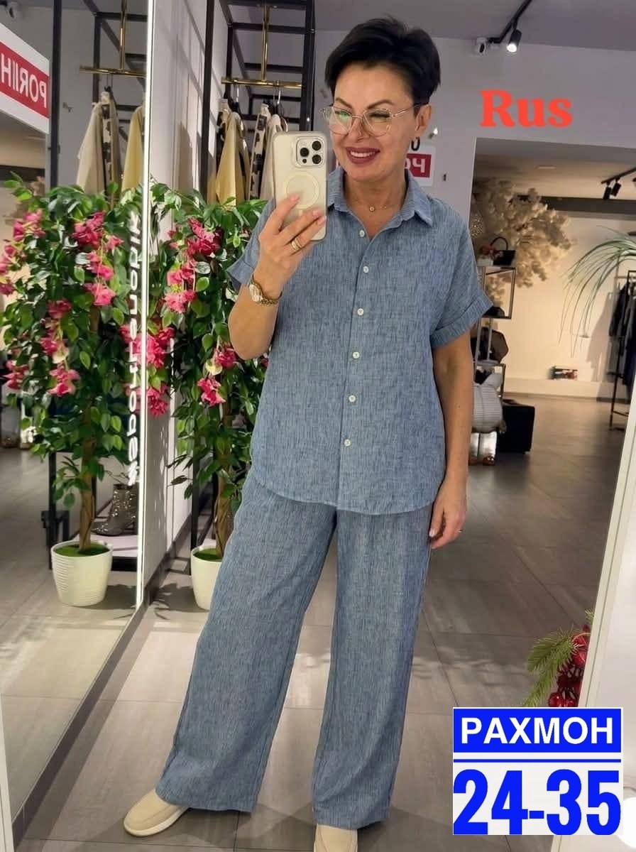 костюм женский,костюм двойка,костюм двойка женская,женские брючные костюмы,женские летние костюмы