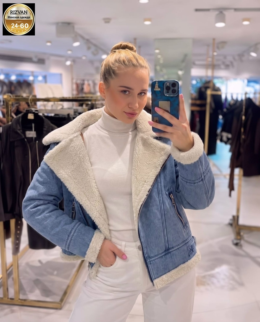 куртка джинсовая утеплённая konessstyle,куртка джинсовая утеплённая konessstyle цвет синий,джинсовая куртка с овчиной женская,джинсовая куртка с мехом из овчины укороченная devikris,джинсовая куртка с