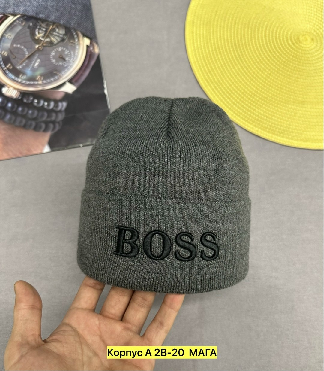 шапка boss,шапка hugo boss,шапка хьюго босс мужская,мужские шапки hugo boss,мужские шапки boss