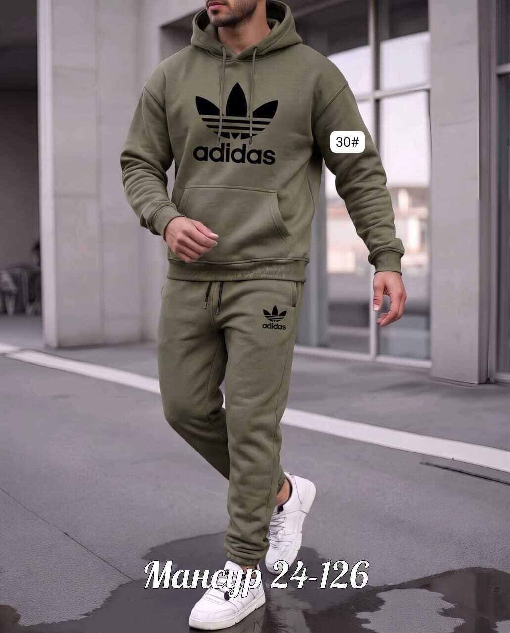 спортивный мужской костюм adidas,спортивный мужской костюм,adidas костюм спортивный,костюм спортивный,костюм толстовка