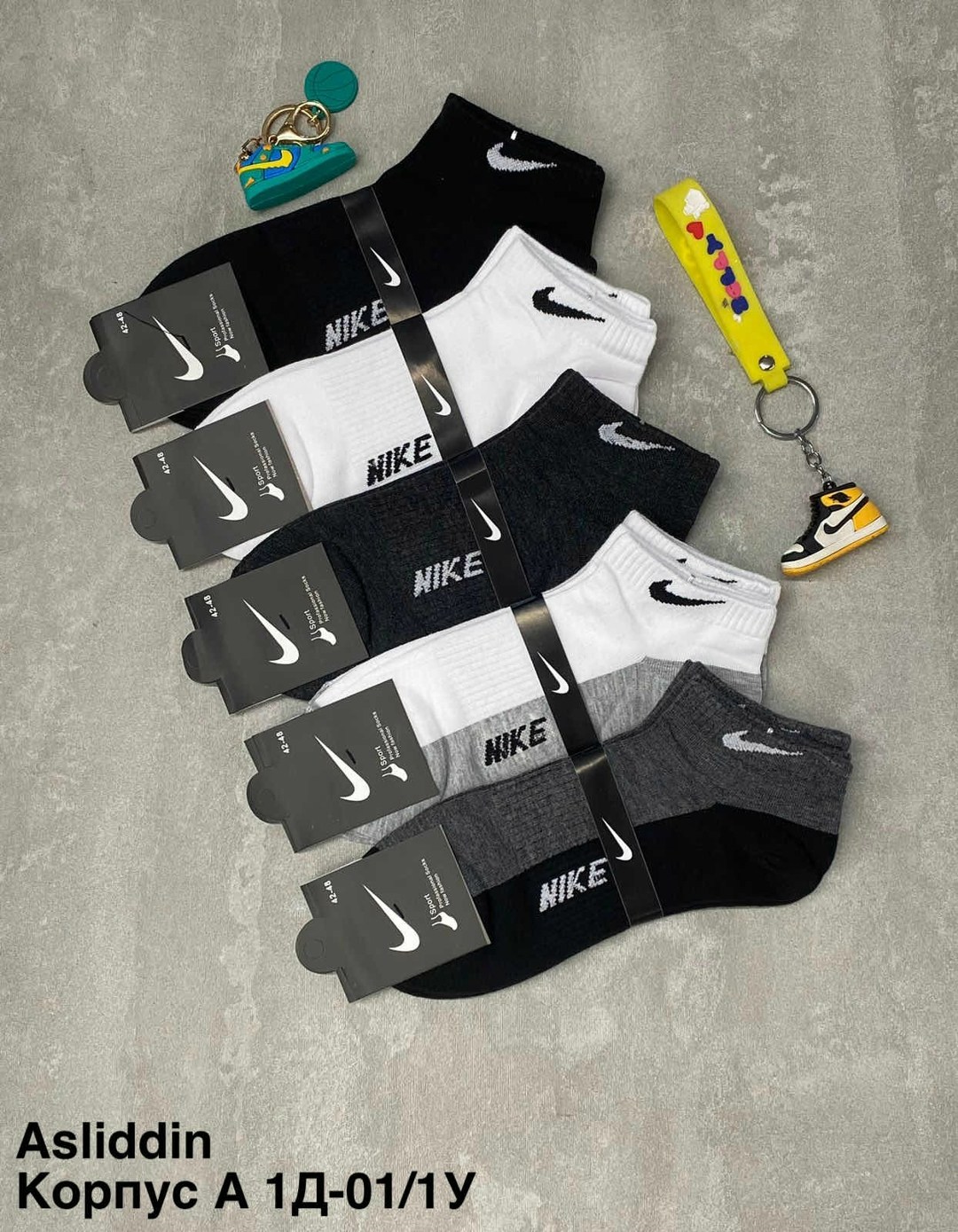 носки мужские 10 пар nike,комплект носки мужские,носки для бега,мужские носки nike,комплект носков nike