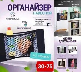 1000 мелочей