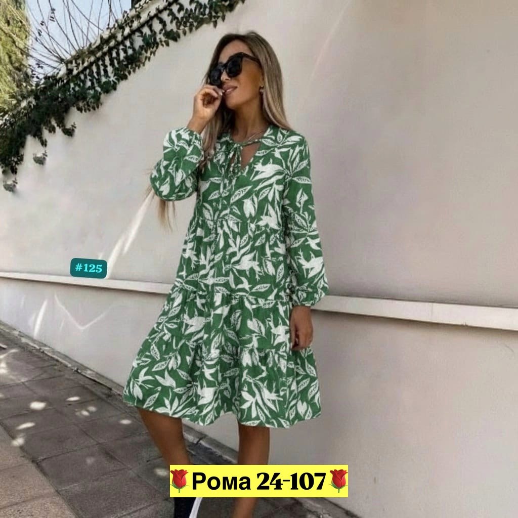 платье,платье стильное,платье модное,женская платье,платье летнее женское