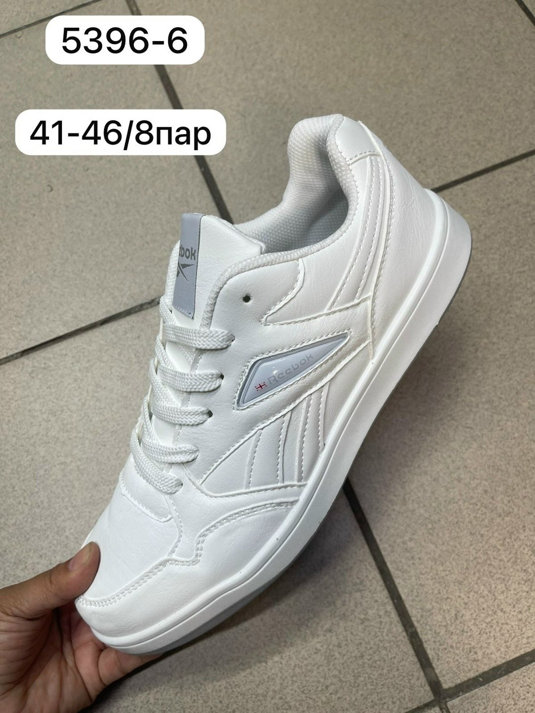 кроссовки reebok,кроссовки мужские reebok,кроссовки,мужской кроссовки,кроссовки reebok reebok