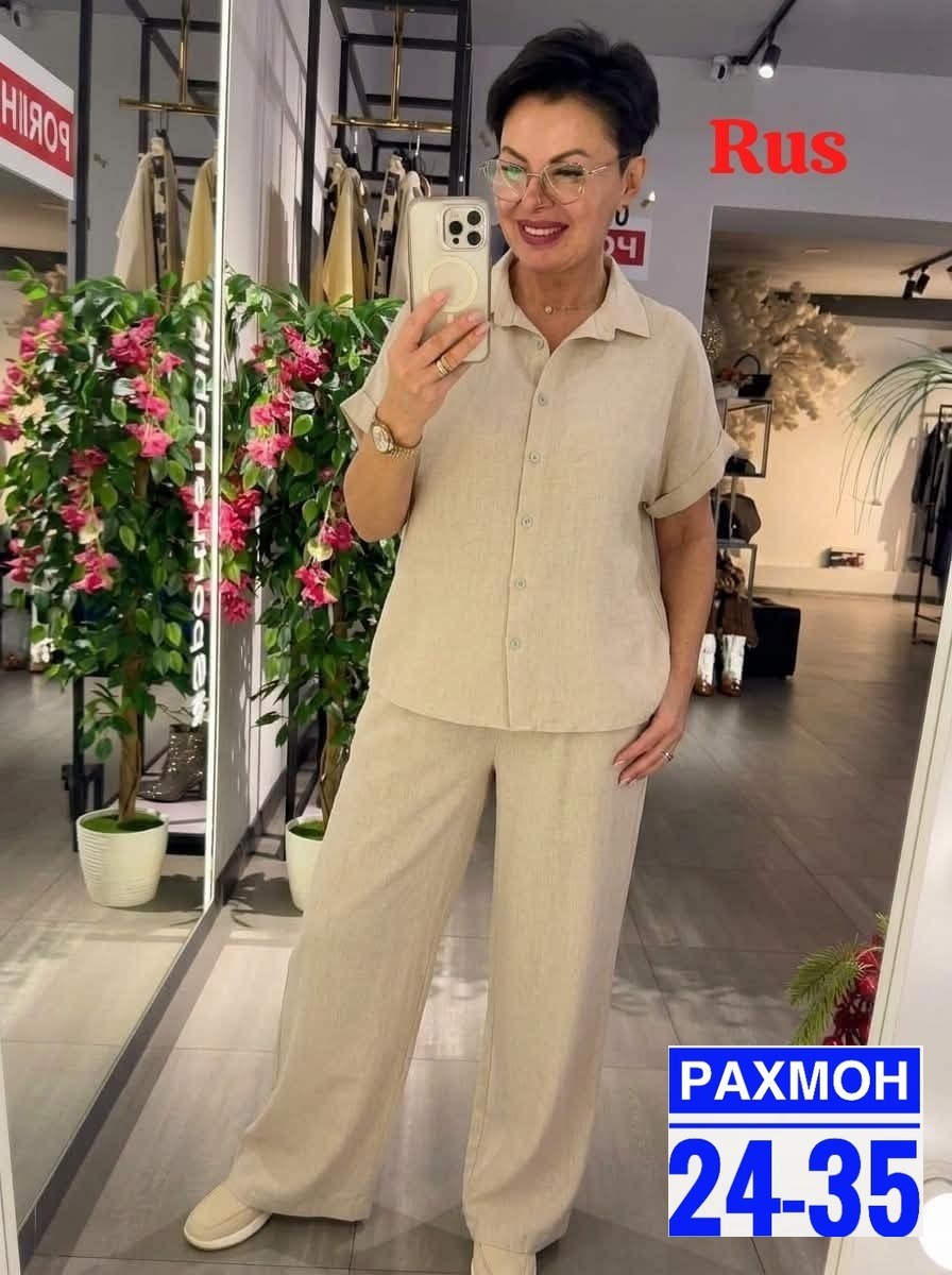 костюм женский,костюм двойка,костюм двойка женская,женские брючные костюмы,женские летние костюмы