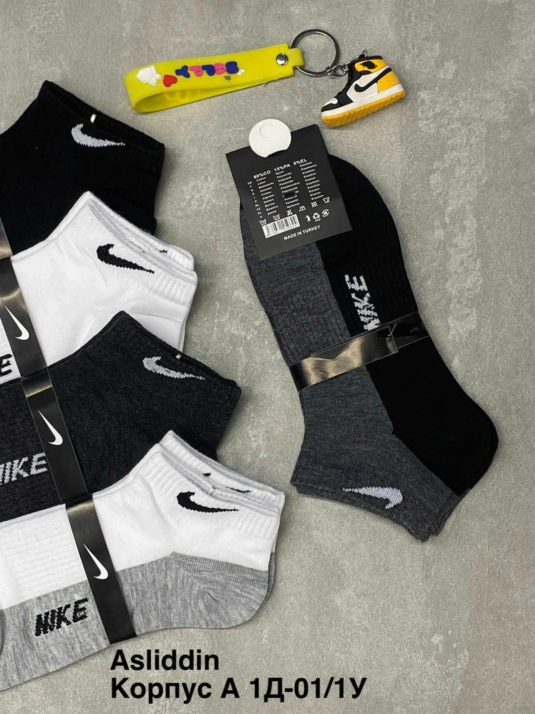 носки мужские 10 пар nike,комплект носки мужские,носки для бега,мужские носки nike,комплект носков nike