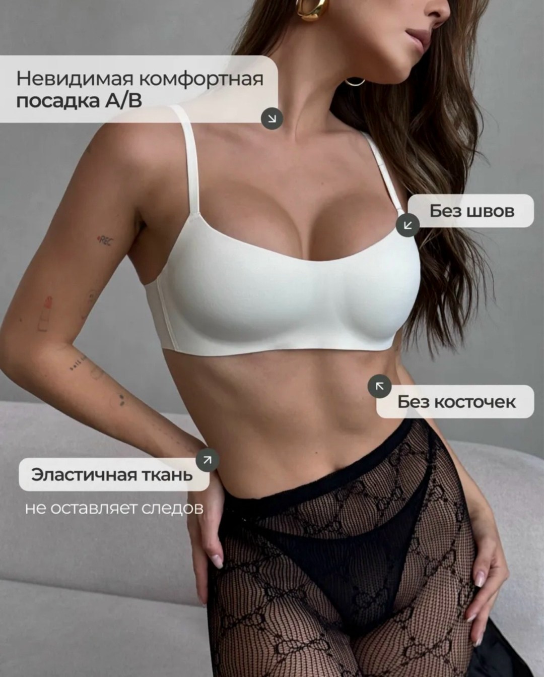 женское нижнее белье,комплекты нижнего белья,нижнее белье комплект бесшовное,комплекты нижнее белье женский,комплекты белье