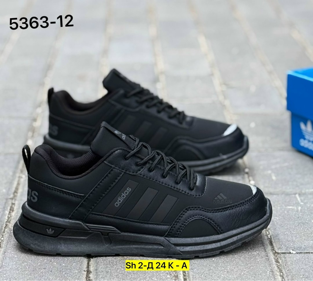 кроссовки adidas мужские,кроссовки,мужской кроссовки,кроссовки adidas,мужские кроссовки адидас