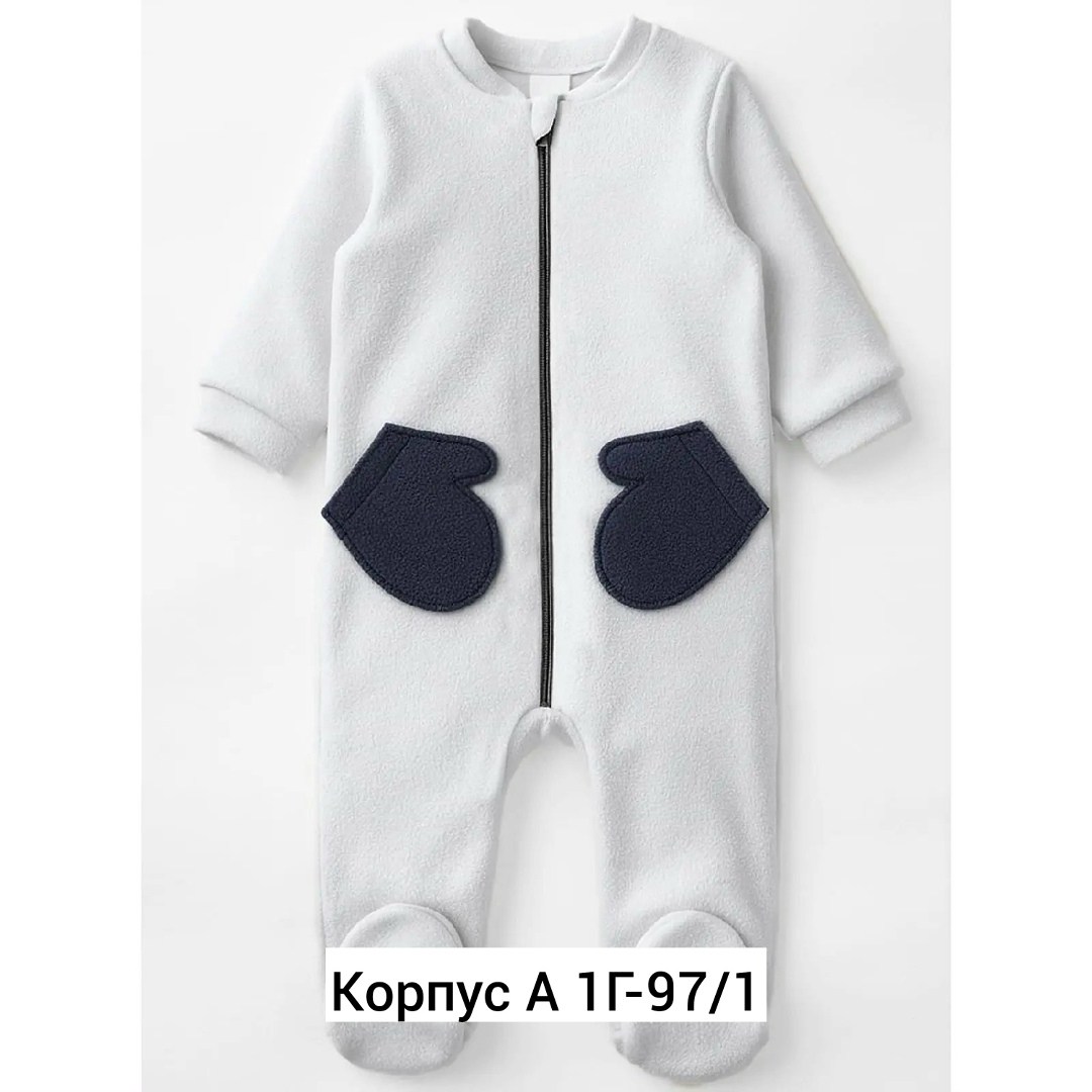 комбинезон флисовый для новорожденного,комбинезон поддева флисовый baby go,комбинезон для малыша из флиса поддева,флисовые комбинезоны,флисовый комбинезон для новорожденных