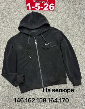 Толстовка