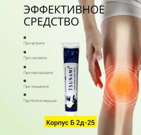 1000 мелочей
