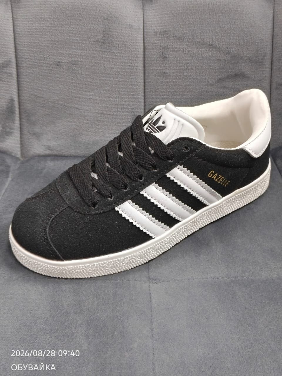кроссовки adidas samba,кроссовки адидас самба,кроссовки adidas samba мужские,,кроссовки adidas