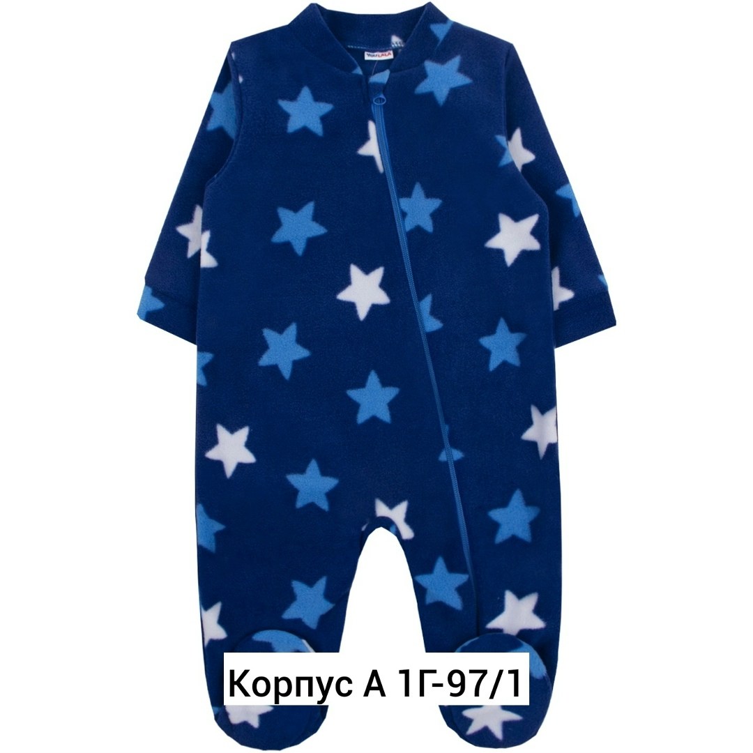 комбинезон флисовый для новорожденного,комбинезон поддева флисовый baby go,комбинезон для малыша из флиса поддева,флисовые комбинезоны,флисовый комбинезон для новорожденных