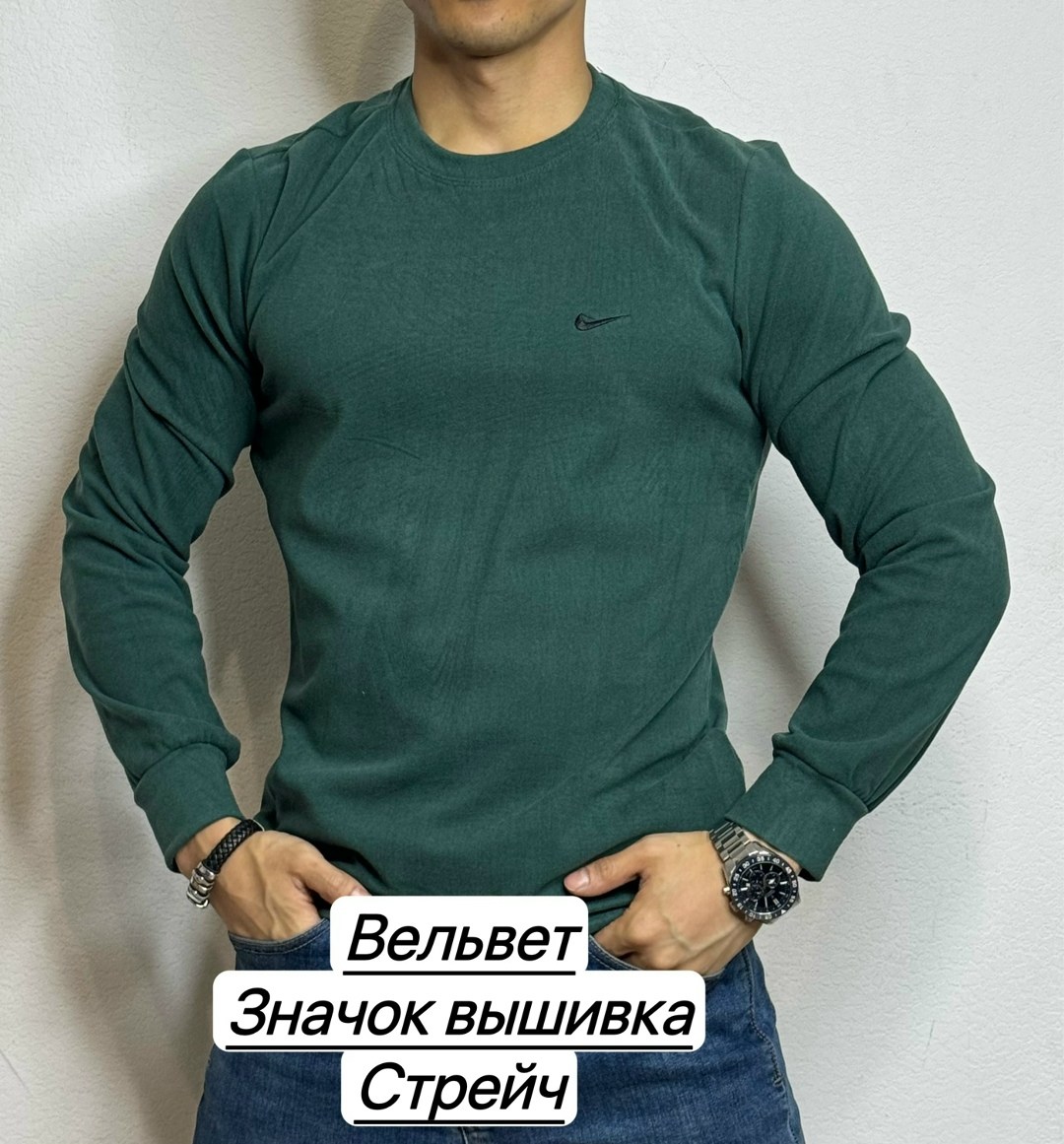 мужская кофта,свитер для мужчин,мужская толстовка,мужской одежда,мужской свитер