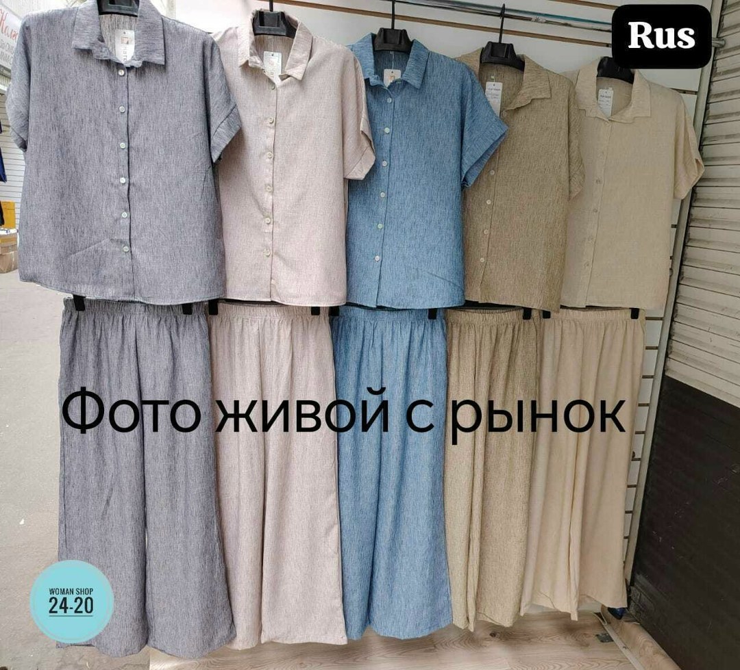 женские летние костюмы,костюм двойка женская,женские костюмы,летний брючный костюм из льна,льняной костюм женский летний брючный