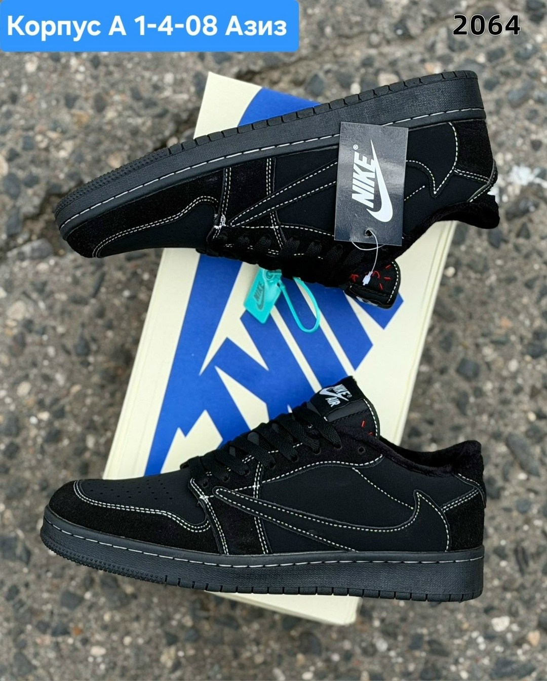 кроссовки унисекс,мужские кроссовки,кроссовки,nike air jordan 1 low travis scott black phantom,кроссовки черный
