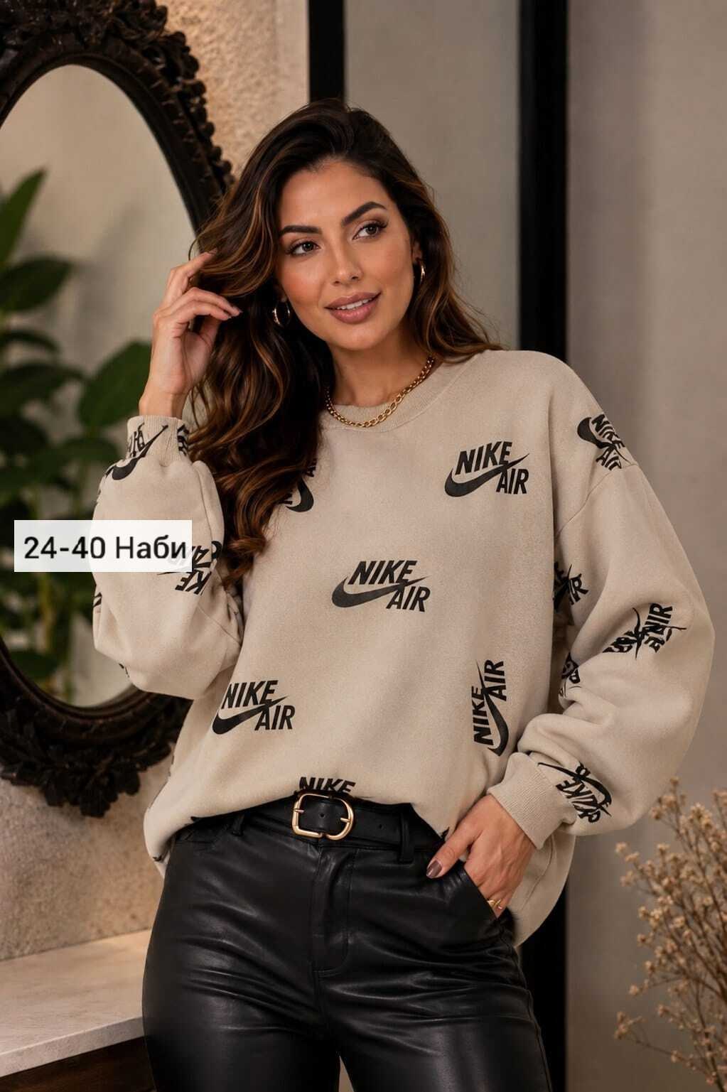 свитшот женская,свитшот женский nike,свитшот nike oversize vintage,женская кофта,nike sweatshirt