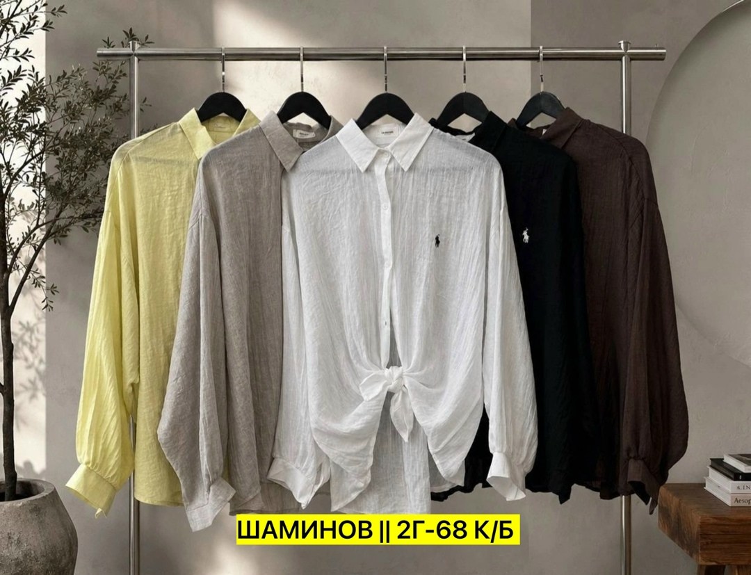 рубашка,рубашка polo,рубашка polo ralph lauren,женская рубашка,мужская рубашка