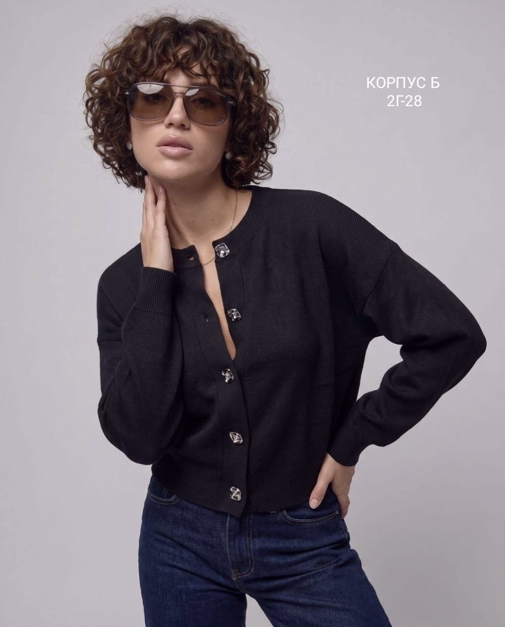 кардиган,кофта кардиган,кардиган на пуговице,вязаные кардиганы,кардиган женский
