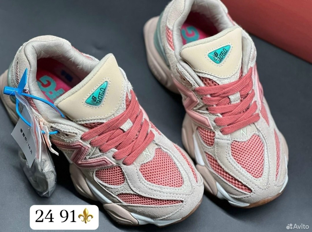 кроссовки женские new balance,кроссовки new balance 9060,кроссовки женские new balance 9060,кроссовки new balance,new balance 9060 женские