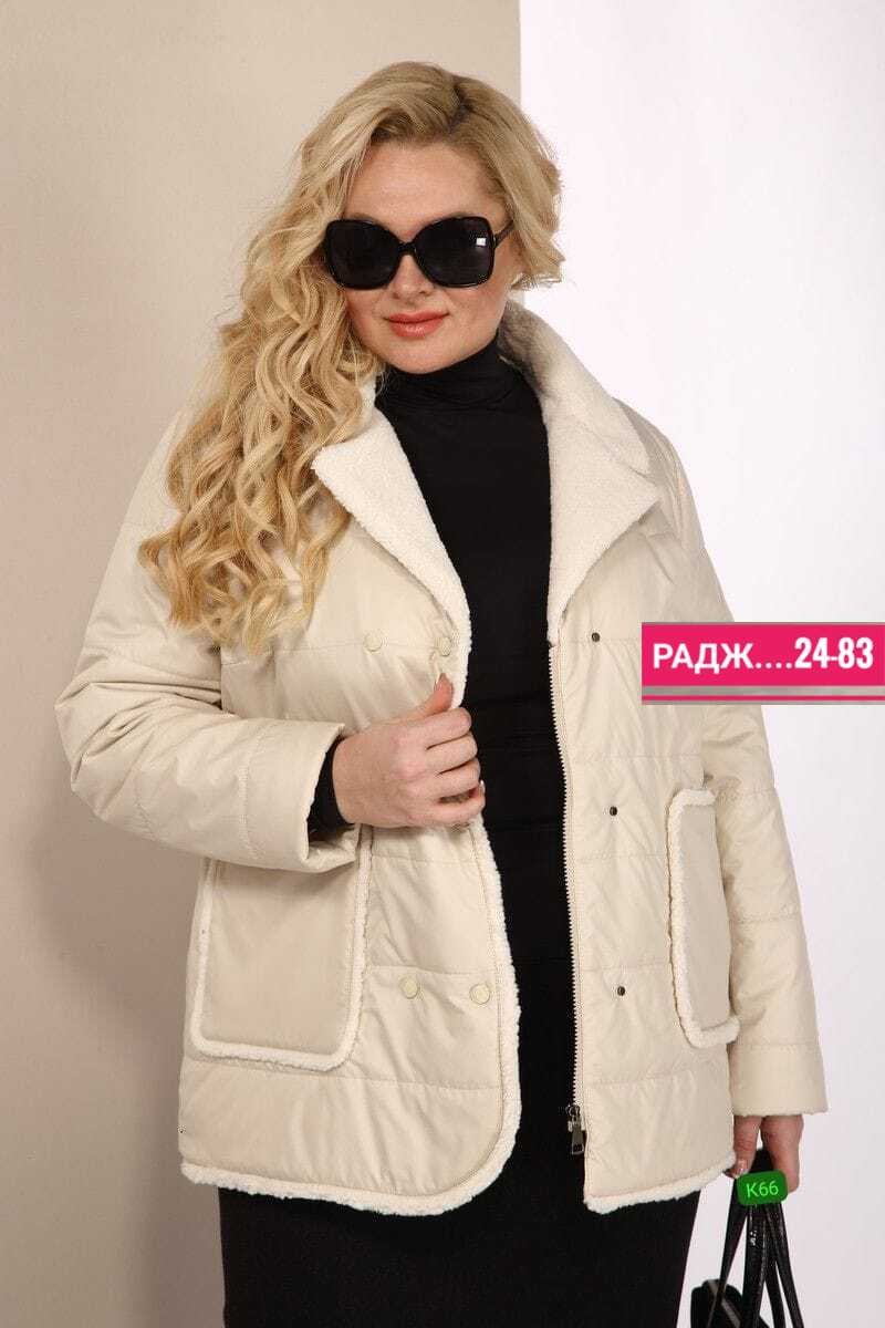женская куртка,женская куртка shetti 2168 светлый_беж,куртка демисезонная женская,куртка модная,куртка
