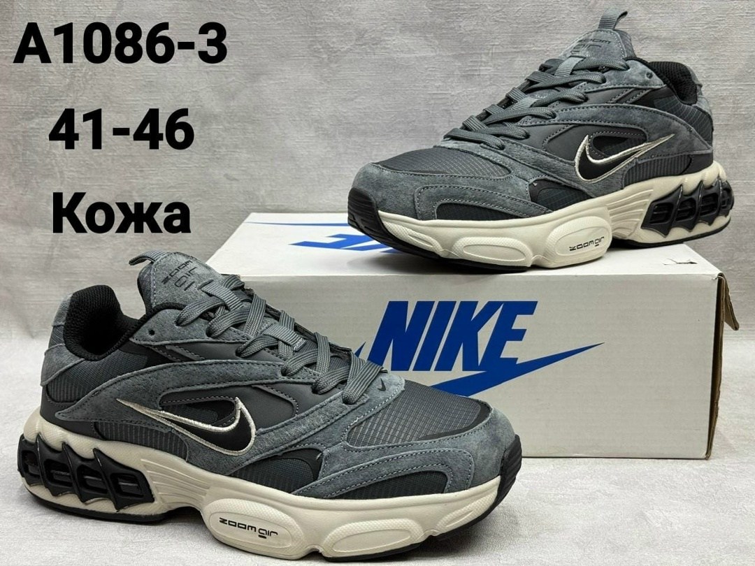 мужские кроссовки,кроссовок,кроссовки,черные кроссовки,кроссовки adidas ozweego 2 x raf simons цвет черный