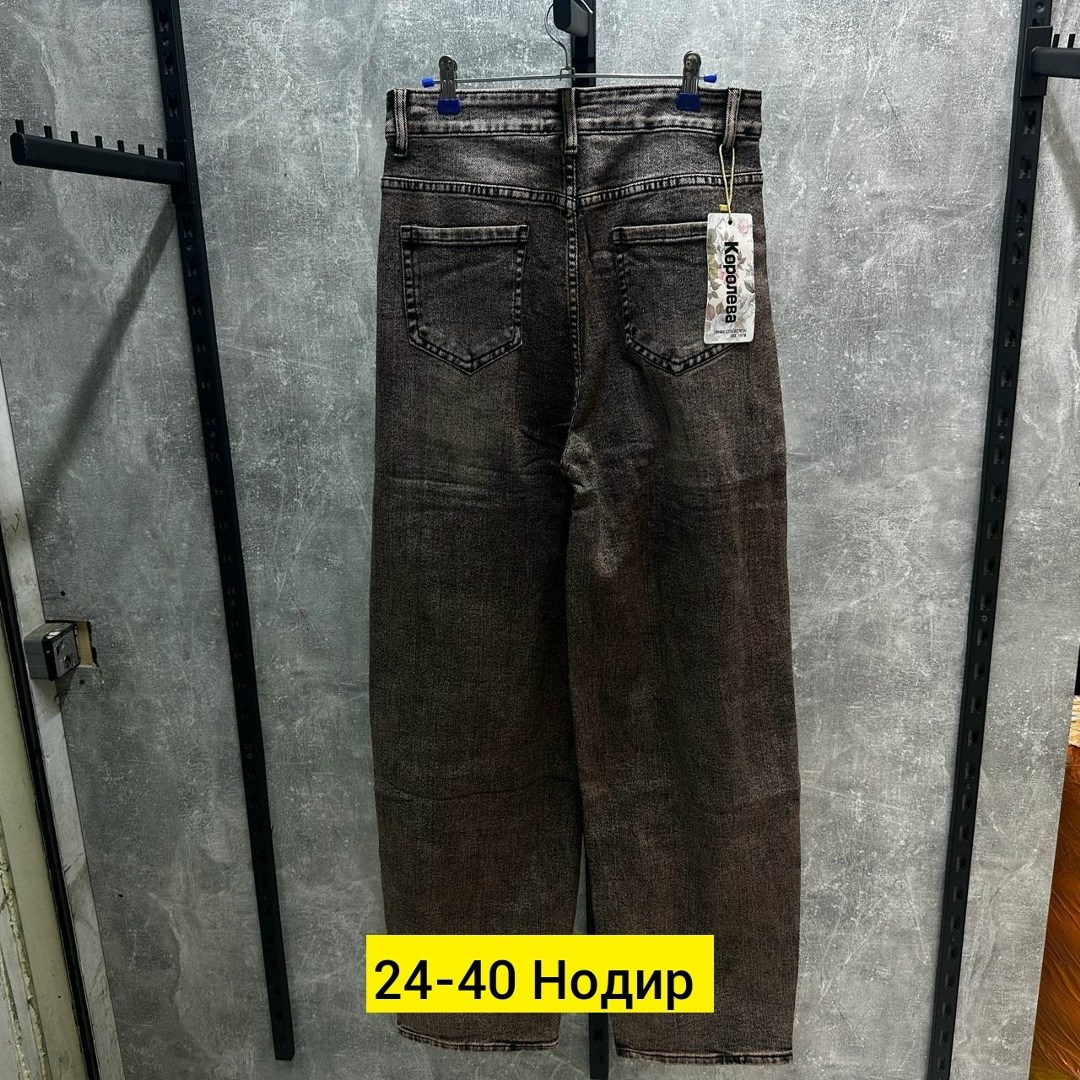 джинсы женские,широкие джинсы,модные джинсы,джинсы штаны,широкие джинсы женские