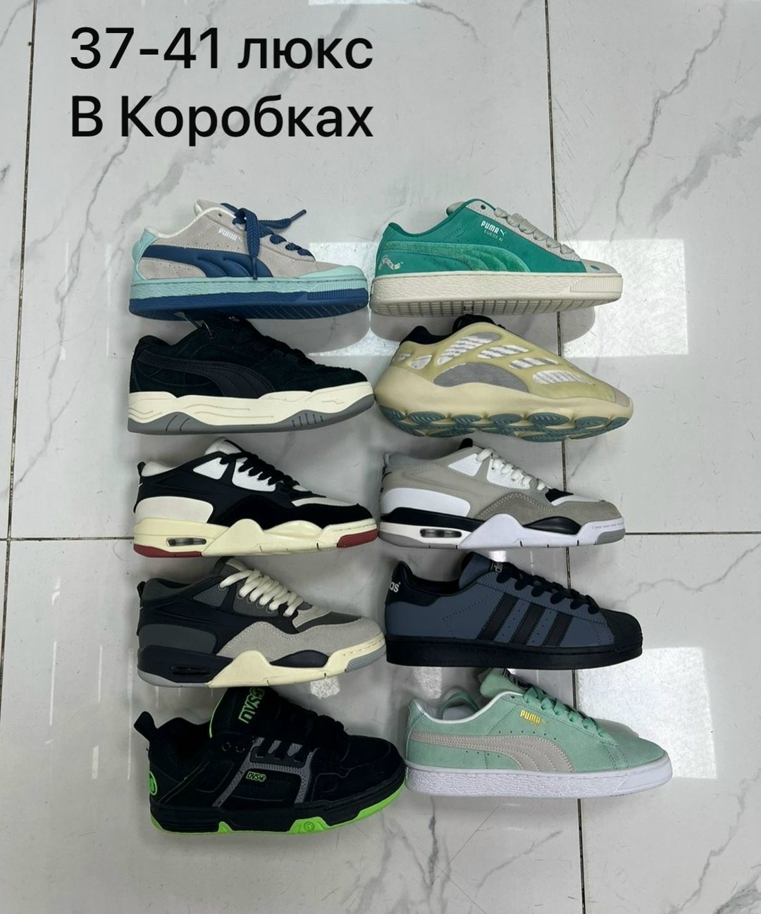 кроссовки, женская,обуви,кроссовки женскиe,модная