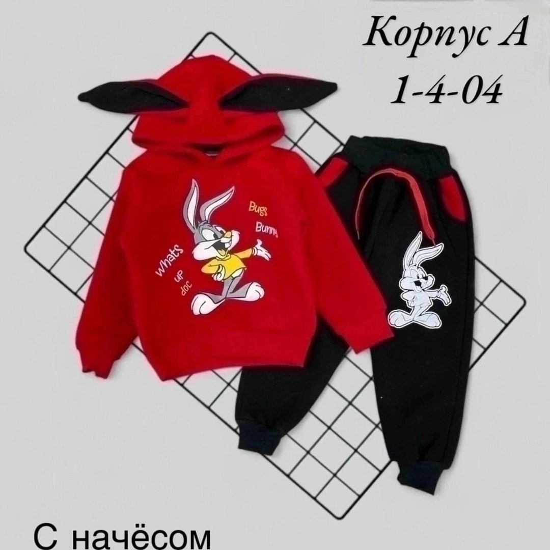 костюм детский трикотажный,костюм трикотажный little bunny,детские костюмы,костюм трикотажный,костюм детский