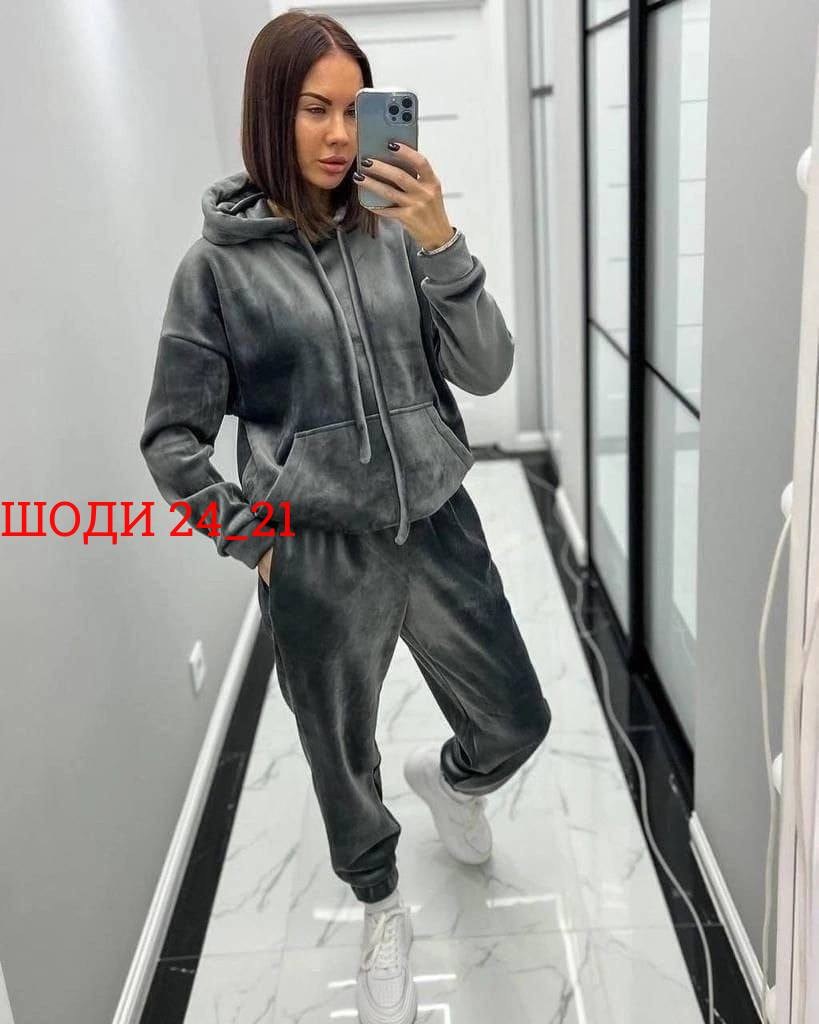 костюм спортивный,костюм спортивный велюровый,спортивный костюм женский модный велюровый,велюровые костюмы,женский костюм спортивный