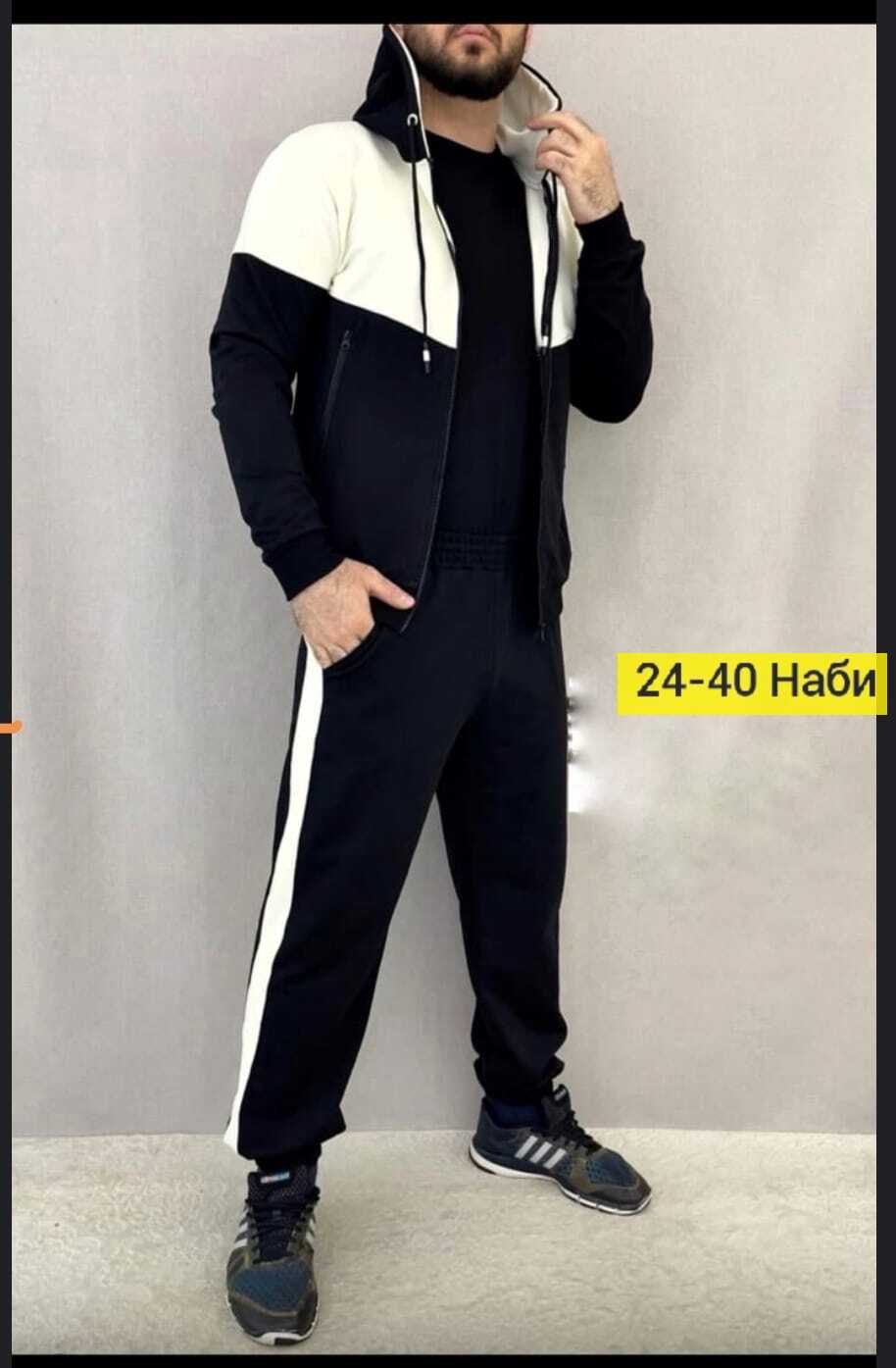 спортивный костюм adidas,костюм спортивный мужской adidas,спортивный костюм на молнии adidas,мужской спортивный костюм,спортивный костюм adidas ткань лакоста