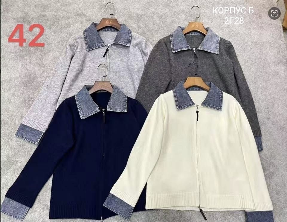 женская кофта,кофта вязаная,джемпер кардиган,кофта кардиган,свитер кофта