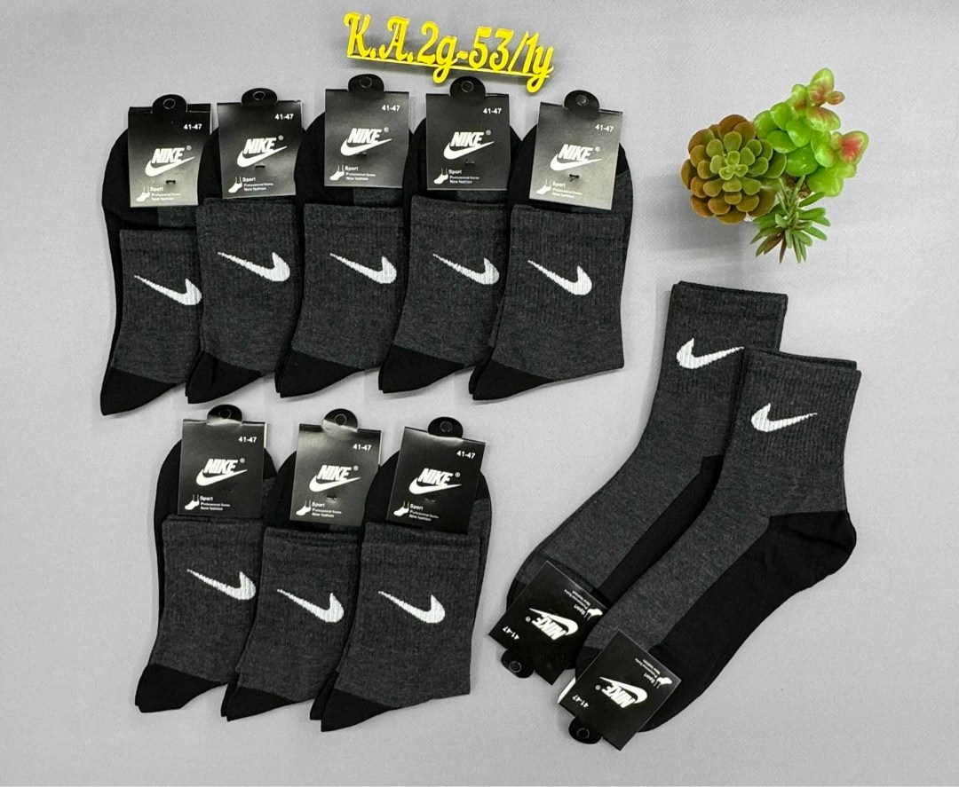 мужские носки nike 41-47 набор 10 пар,комплект носков мужских nike hc5 серых 41-47 5 пар,носки мужские,носки мужские 10 пар nike,комплект носков мужских nike hc10 черных 41-47 10 пар