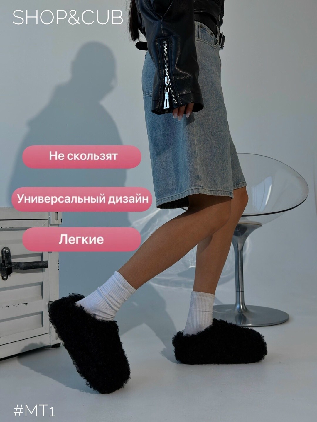 стильная фотосессия,фотосессия фэшн,,женская одежда,фэшн фотографии
