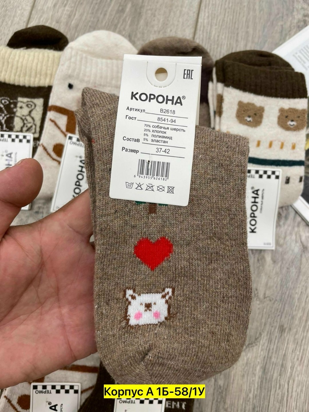 женские блузки и рубашки,,женская блузка,женский костюм двойка,женские костюмы