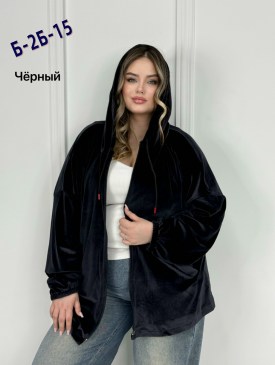 Кардиган