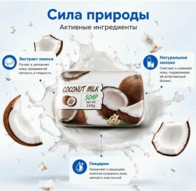 1000 мелочей