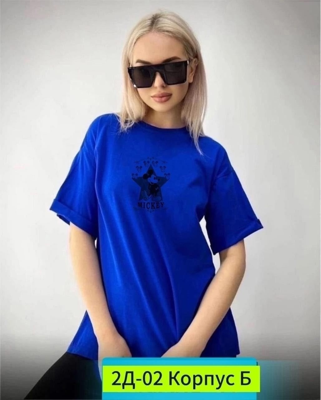 футболка мужская женская,футболки для пар,футболка,футболка мужская,футболки для больших мужчин