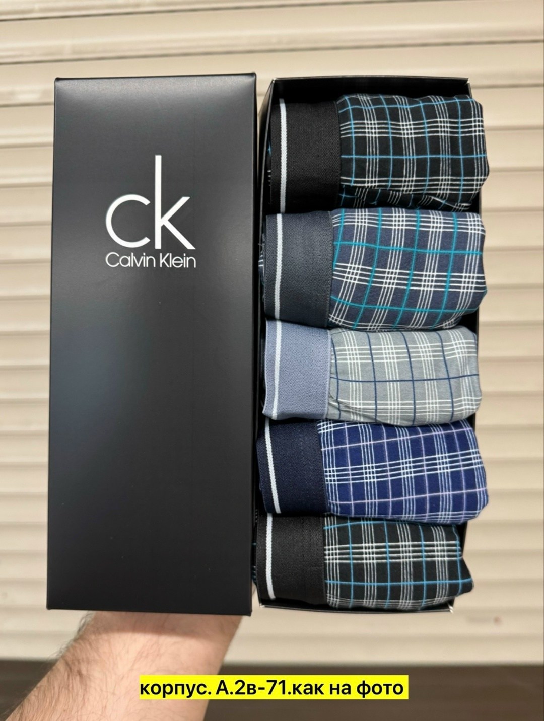 набор мужских трусов calvin klein,мужские трусы calvin klein,комплект трусов calvin klein,набор трусов calvin klein,боксеры calvin klein 3 шт