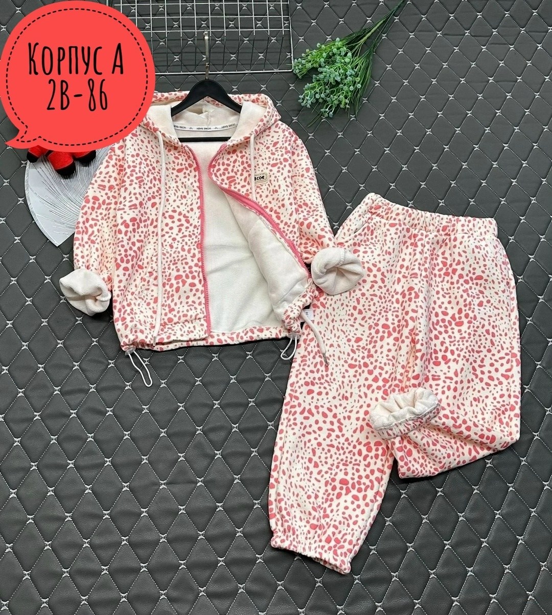 детские костюмы,комплект пижама,одежда зимняя,комплекты одежды,