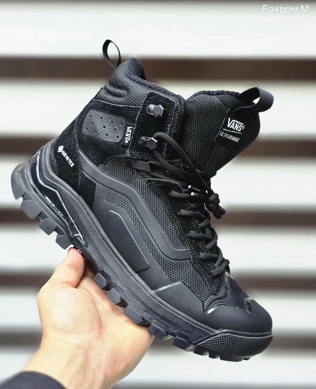 vans ultrarange exo hi mte,vans ultrarange exo, мужские,ботинки vans ultrarange exo hi,мужские ботинки