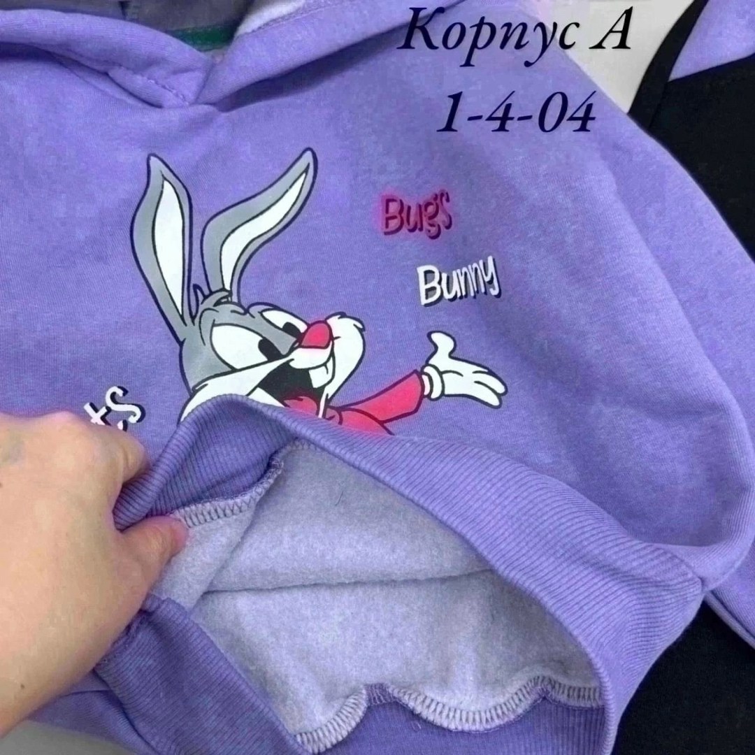 костюм детский трикотажный,костюм трикотажный little bunny,детские костюмы,костюм трикотажный,костюм детский
